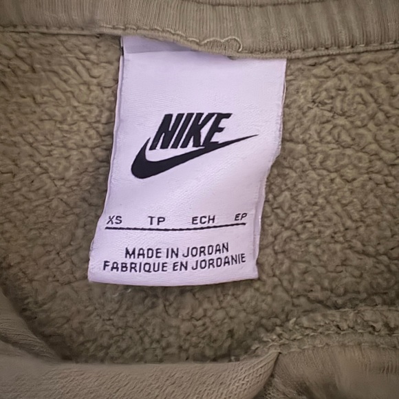 Nike Men's Green Hoodie - Picture 3 of 3